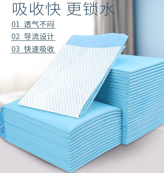 康进福成人护理垫60x90cm老年人用家庭护理隔尿垫尿不湿加大一次性床垫